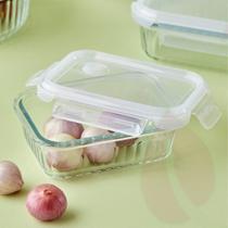 Conjunto 4 Potes Trava Hermético Fit 640ml Vidro Retangular