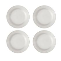 Conjunto 4 Pratos Sobremesa Cerâmica 20,5Cm Perla Branco