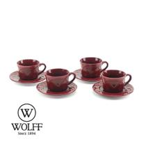 Conjunto 4 Xícaras Café Porcelana Pires Iris Verbena 80ml