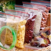 Conjunto 8 Sacos Packzip Para Conservar/Descongelar Alimentos Com Fecho Hermético 26,5x32cm