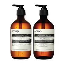 Conjunto Aesop Reverence Aromatique & Resurrection - 500mL