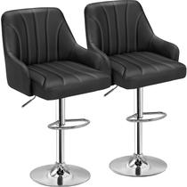 Conjunto ajustável de 2 bancos de bar VECELO com encosto e braço pretos