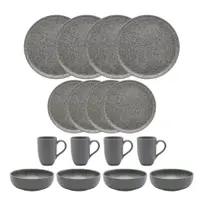 Conjunto Aparelho De Jantar Completo 16 Peças Cerâmica Porcelana Oxford Flat Gray Cinza