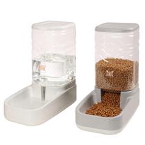 Conjunto automático de comedouro para animais de estimação e dispensador de água Elevon Grey