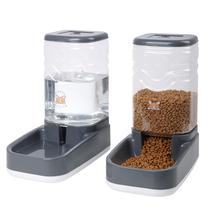 Conjunto automático de comedouro para animais de estimação e dispensador de água Elevon Grey