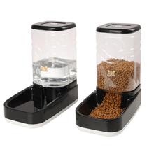 Conjunto automático de dispensador de comida e água Dog Cat Gravity 3,8 L