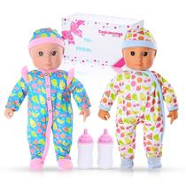 Conjunto Baby Doll KOOKAMUNGA KIDS de 18 polegadas para irmão e irmã