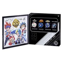 Conjunto Beyblade X 25º Aniversário com 4 Pião de Ataque