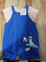 Conjunto brandili
