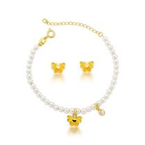 CONJUNTO BRINCO E PULSEIRA PÉROLAS BORBOLETA Amarela