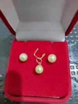 Conjunto Brincos e Pingente Pérolas Naturais 6mm ouro 18k