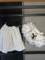 Conjunto Bunda Rica Bebê Infantil Tapa Fraldas Luxo Baby