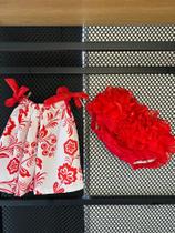 Conjunto Bunda Rica Luxo Bebê Infantil Tapa Fraldas Baby