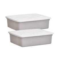 Conjunto c/ 2 Caixas Organizadoras 18 Litros c/ tampa