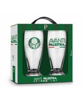 Conjunto C 2 Copos Munich 200ml Palmeiras Avanti Palestra Conjunto C 2 Copos Munich 200ml Palmeiras Avanti Palestra