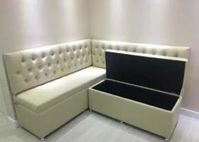 Conjunto Canto Alemão 4PÇS Com Baú e encosto Captone Suede 1,50x1,50mts