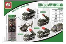 Conjunto Carrinho de Brinquedo Fricção Bombeiro Obra Militar 6 PÇS