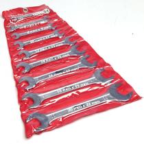 Conjunto Chave Fixa com 8 Chaves de 6 a 22 - Tecnolar Conjunto Chave Fixa com 8 Chaves de 6 a 22 - Tecnolar