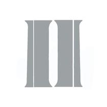 Conjunto Coluna Porta Para Daf XF - Espelhado