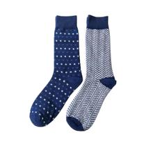 Conjunto com 2 Pares de Meias Estampadas Azul/Branco 39-44 - Basic+ Conjunto com 2 Pares de Meias Estampadas Azul/Branco 39-44 - Basic+