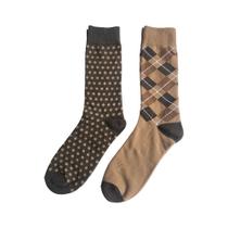 Conjunto com 2 Pares de Meias Jacquard Masculina Marrom Estampada Tam 39-44 - Basic+