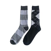 Conjunto com 2 Pares de Meias Jacquard Masculina Preta e Cinza Estampada Listrado Tam 39-44 - Basic+