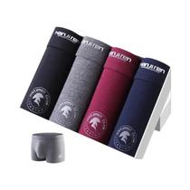 Conjunto com 4 Cuecas Boxer Masculinas de Algodão - Conforto e Estilo