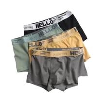 Conjunto com 4 Cuecas Boxer Masculinas de Algodão - Conforto e Estilo