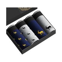 Conjunto com 4 Cuecas Boxer Masculinas de Algodão - Conforto e Estilo