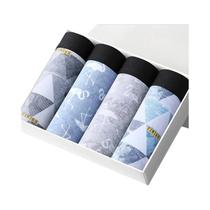 Conjunto com 4 Cuecas Boxer Masculinas de Algodão - Conforto e Estilo