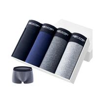 Conjunto com 4 Cuecas Boxer Masculinas de Algodão - Conforto e Estilo