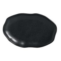 Conjunto com 4 Travessas Oval Rasa Média Bio Eclipse 30x20cm