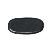 Conjunto com 4 Travessas Oval Rasa Pequena Orgânico Eclipse 23x11cm