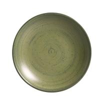 Conjunto Com 6 Pratos Fundo Coup Kya Olive 25Cm