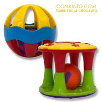 Conjunto com Torre e Bola Chocalho Conjunto com Torre e Bola Chocalho