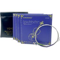 Conjunto completo de cordas de violino YOYODOGS 4/4, tensão média, 5 peças com estojo