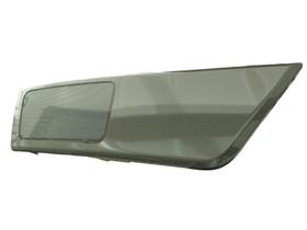 Conjunto Da Tampa Do Capô Inferior Esq. Trator Ls 60