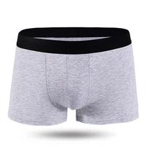 Conjunto de 10 Cuecas Boxer Masculinas Luxo - Kit de Shorts em Cores Sólidas Conjunto de 10 Cuecas Boxer Masculinas Luxo - Kit de Shorts em Cores Sólidas