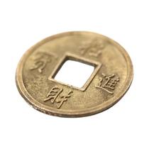 Conjunto De 100 Moedas Antigas Chinesas De Feng Shui Da Sorte, Figuras Dos Dez Imperadores Da