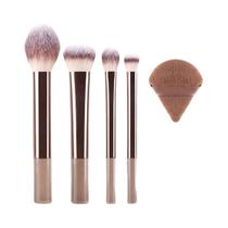 Conjunto De 12 Pincéis De Maquiagem Profissionais Para Sombra, Pó E Blush, 2 Esponjas E 1 Puff De Pó