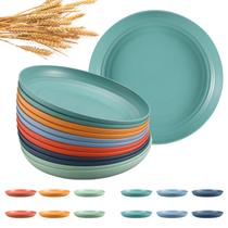 Conjunto de 12 Pratos de Jantar HEYCOME 25 cm em Palha de Trigo Conjunto de 12 Pratos de Jantar HEYCOME 25 cm em Palha de Trigo