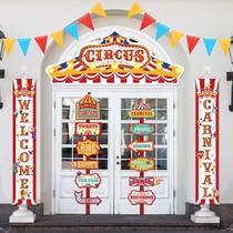 Conjunto de 15 peças com tema de circo ShinyRelief para decorações de carnaval