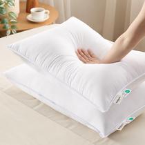 Conjunto de 2 Almofadas King Size Bedsure - Super Macias com Capa de Algodão