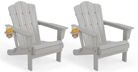 Conjunto de 2 Cadeiras Adirondack Dobráveis KINGYES em HDPE Cinza Conjunto de 2 Cadeiras Adirondack Dobráveis KINGYES em HDPE Cinza