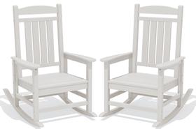 Conjunto de 2 Cadeiras de Balanço para Área Externa KINGYES Oversized em HDPE Branco Conjunto de 2 Cadeiras de Balanço para Área Externa KINGYES Oversized em HDPE Branco