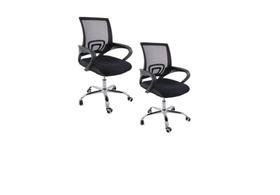 Conjunto de 2 Cadeiras de Escritório Giratória Office Arco Estofado Mesh Conjunto de 2 Cadeiras de Escritório Giratória Office Arco Estofado Mesh