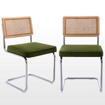 Conjunto de 2 cadeiras de jantar Zesthouse Natural Rattan Conjunto de 2 cadeiras de jantar Zesthouse Natural Rattan