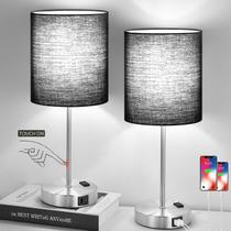 Conjunto de 2 candeeiros de mesa Lynnoland 2023 com tomada USB e AC 800lm Conjunto de 2 candeeiros de mesa Lynnoland 2023 com tomada USB e AC 800lm