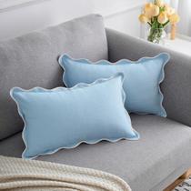 Conjunto de 2 capas de almofada Mayler Yee Scalloped