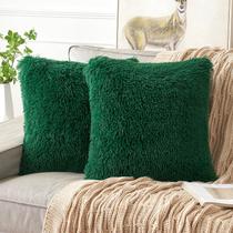 Conjunto de 2 capas de almofadas decorativas ANRODUO, verdes, 40x40 cm Conjunto de 2 capas de almofadas decorativas ANRODUO, verdes, 40x40 cm